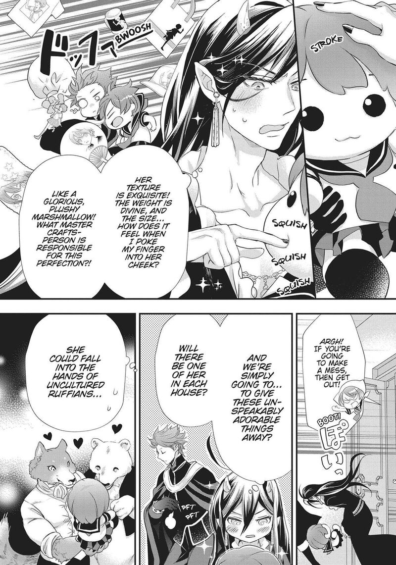Maou Heika No Osoji Gakari Chapter 23 Page 31