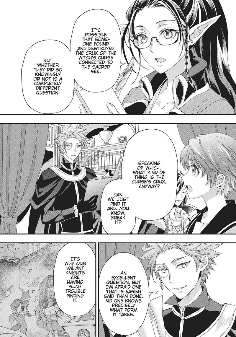Maou Heika No Osoji Gakari Chapter 23 Page 9