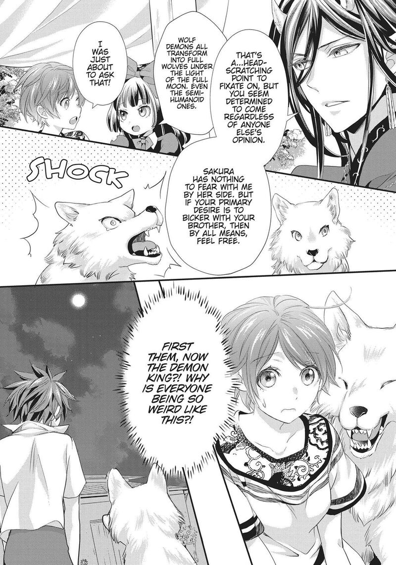 Maou Heika No Osoji Gakari Chapter 24 Page 26