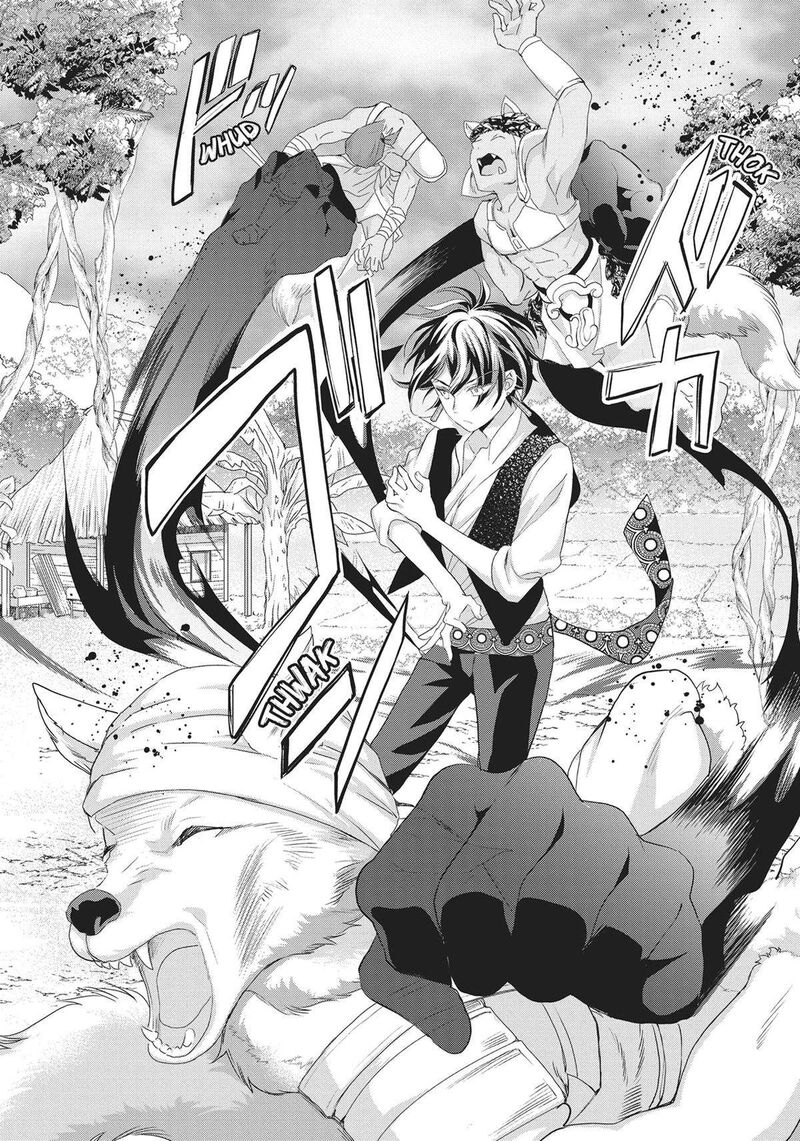 Maou Heika No Osoji Gakari Chapter 25 Page 12