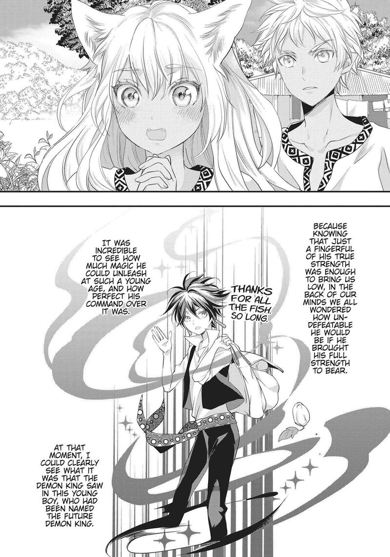 Maou Heika No Osoji Gakari Chapter 25 Page 24