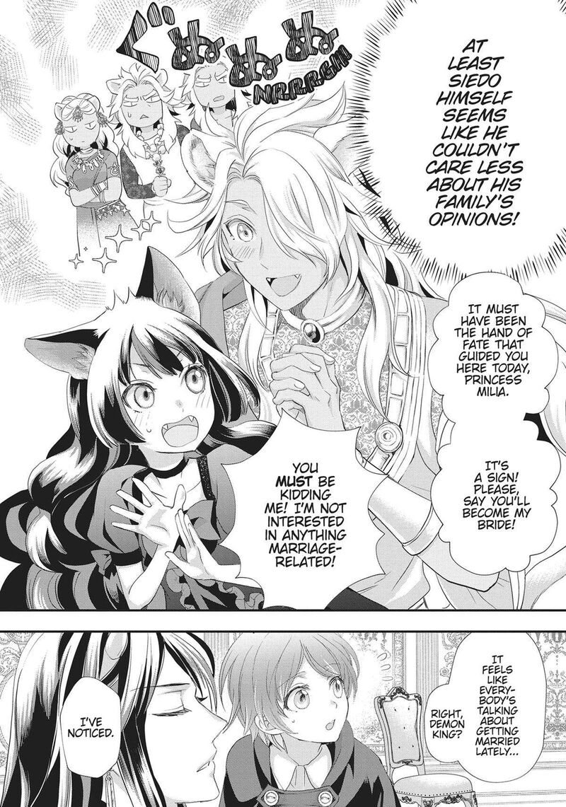 Maou Heika No Osoji Gakari Chapter 26 Page 12