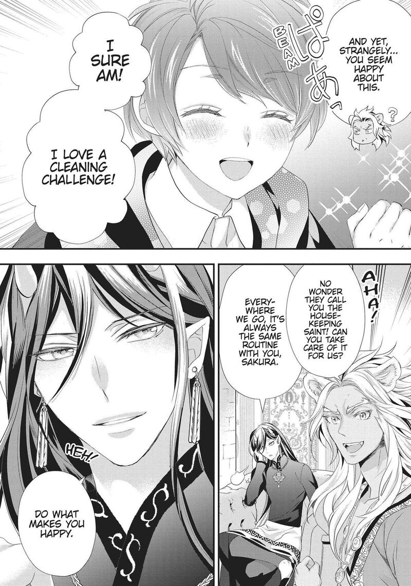 Maou Heika No Osoji Gakari Chapter 26 Page 16