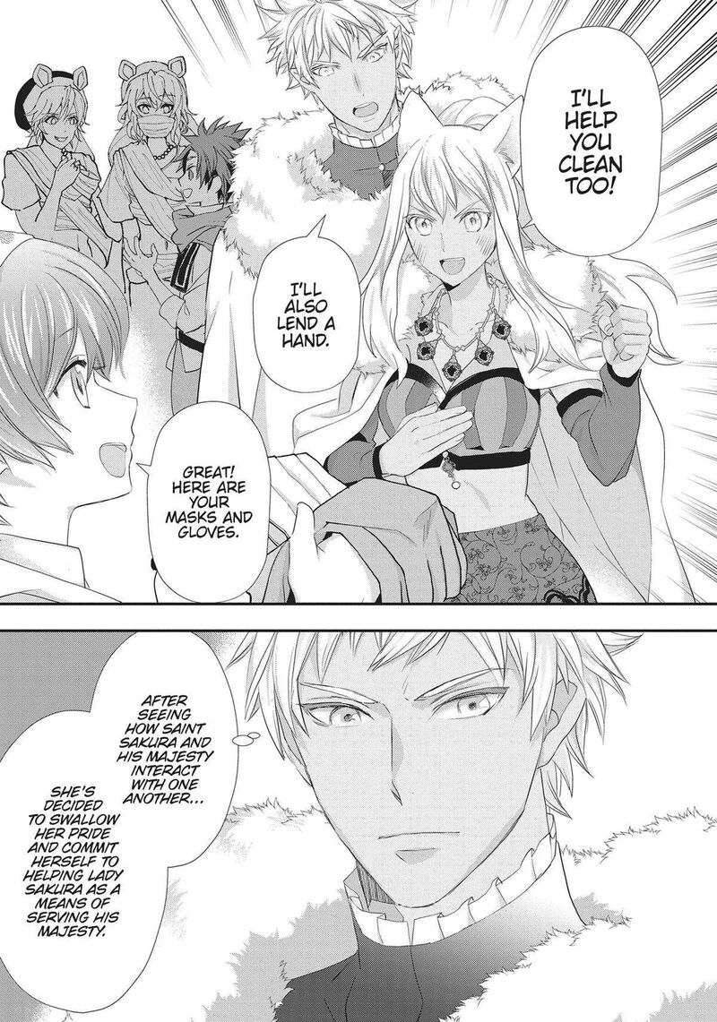 Maou Heika No Osoji Gakari Chapter 26 Page 23