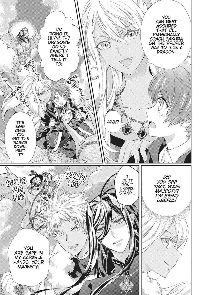 Maou Heika No Osoji Gakari Chapter 26 Page 5