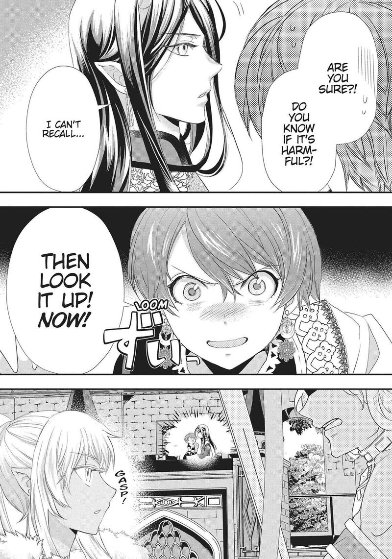 Maou Heika No Osoji Gakari Chapter 27 Page 17