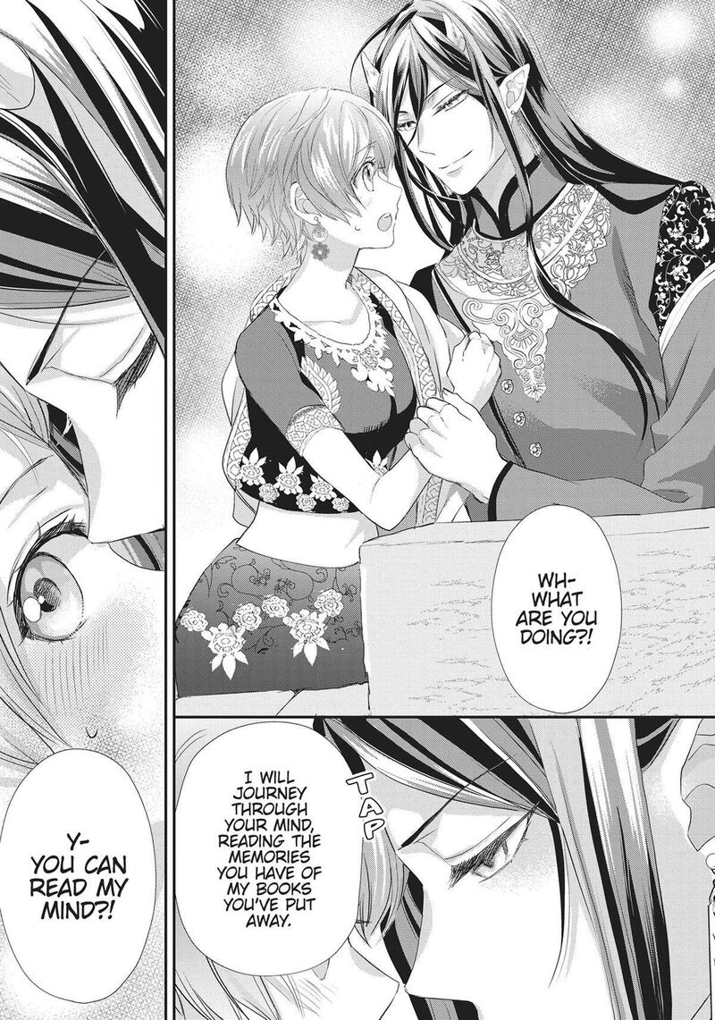 Maou Heika No Osoji Gakari Chapter 27 Page 21