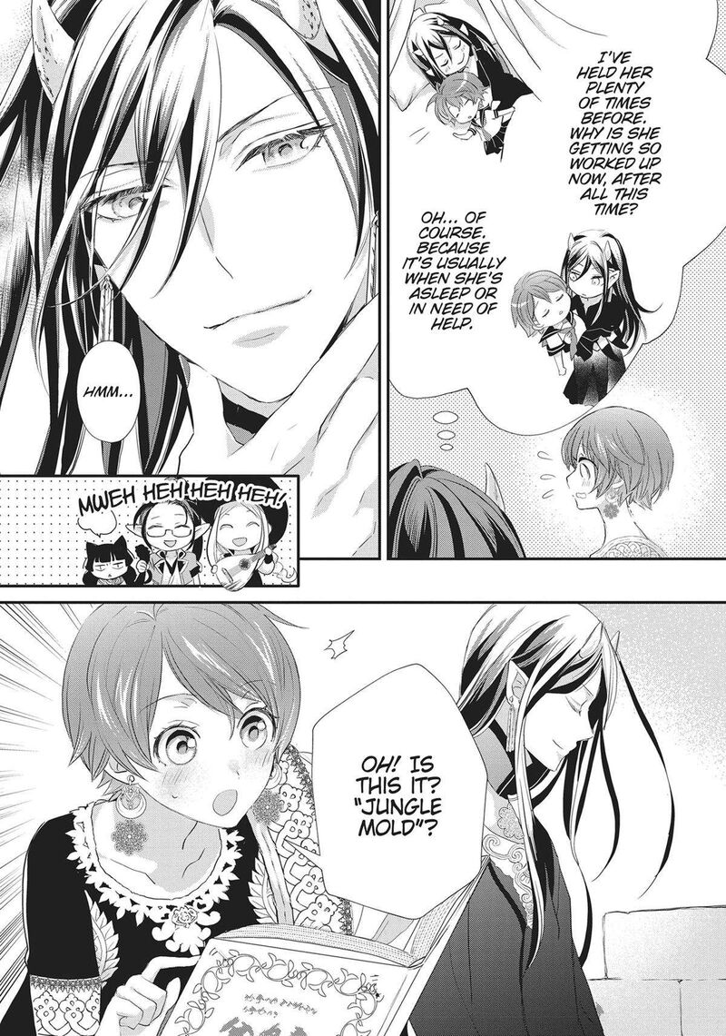 Maou Heika No Osoji Gakari Chapter 27 Page 25