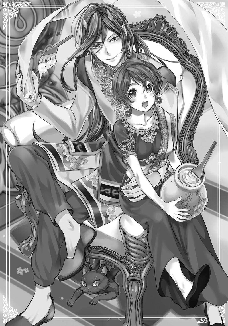 Maou Heika No Osoji Gakari Chapter 27 Page 37
