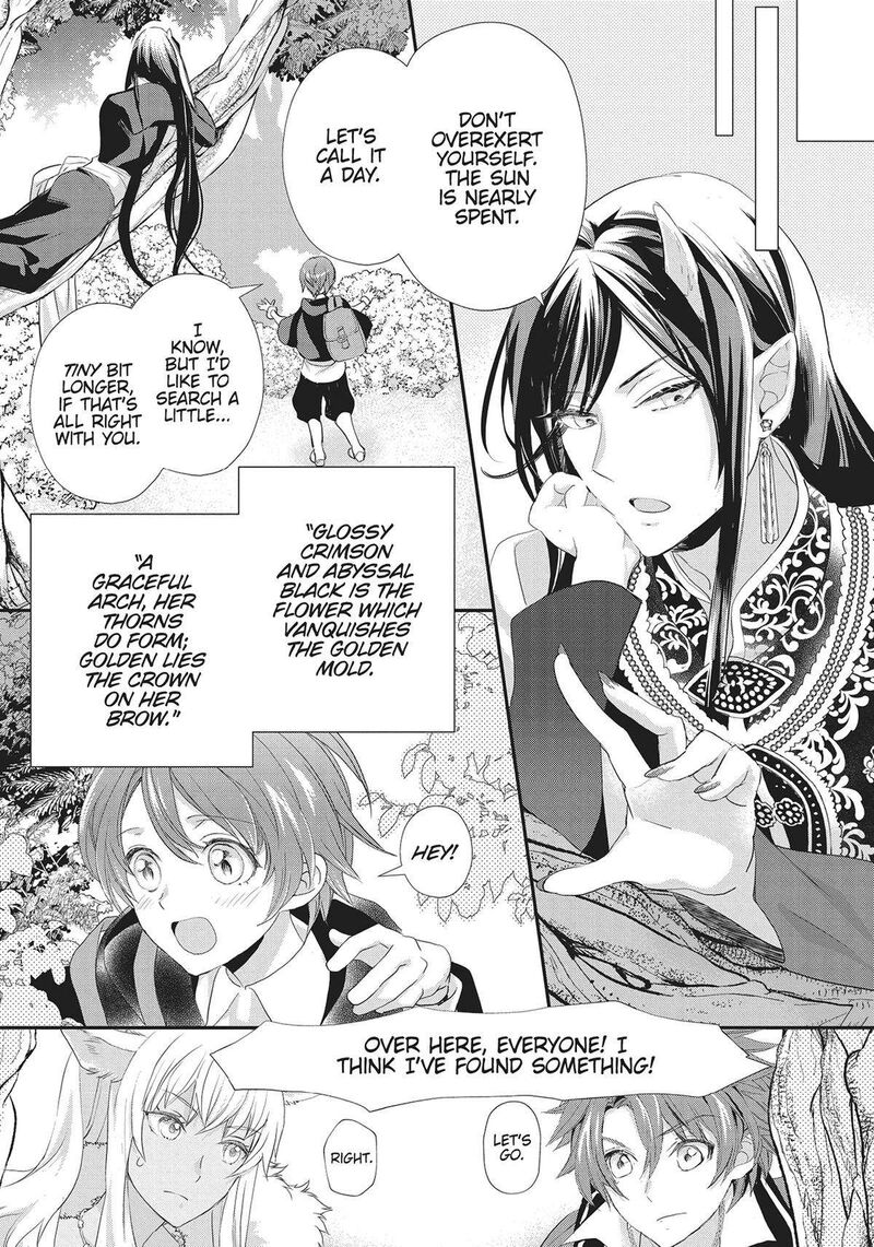 Maou Heika No Osoji Gakari Chapter 28 Page 31