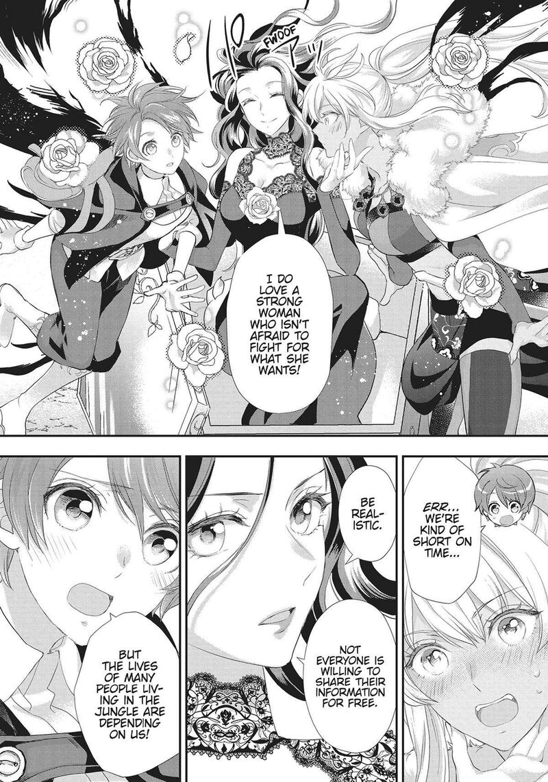 Maou Heika No Osoji Gakari Chapter 29 Page 10