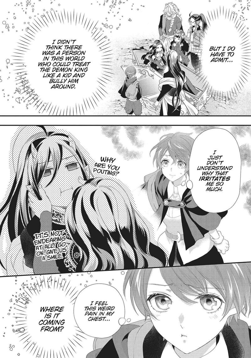 Maou Heika No Osoji Gakari Chapter 29 Page 18