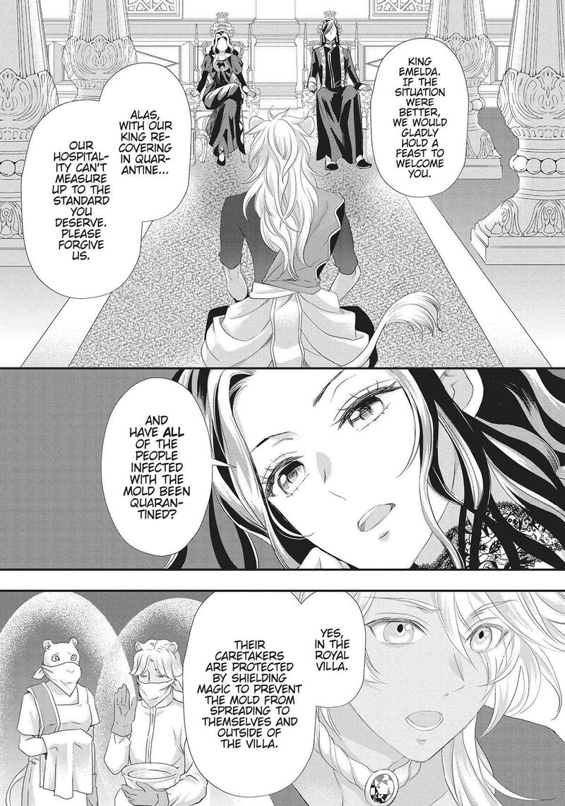 Maou Heika No Osoji Gakari Chapter 29 Page 23