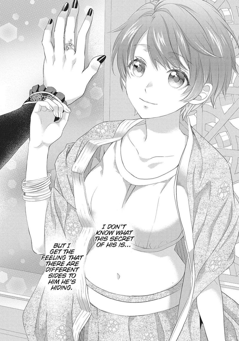 Maou Heika No Osoji Gakari Chapter 29 Page 32