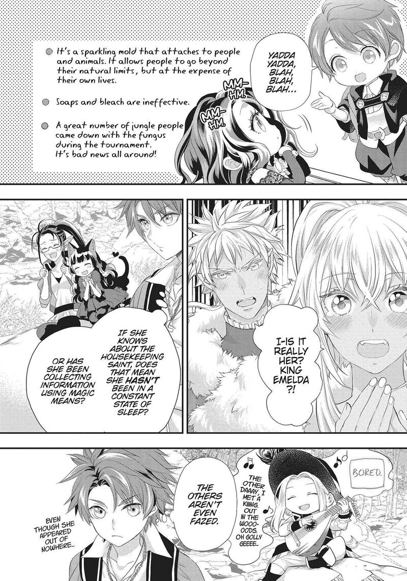 Maou Heika No Osoji Gakari Chapter 29 Page 4