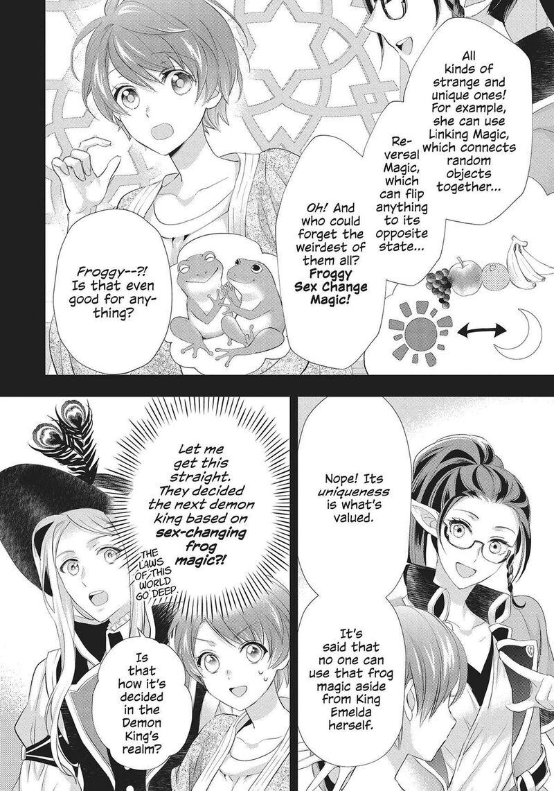 Maou Heika No Osoji Gakari Chapter 30 Page 10
