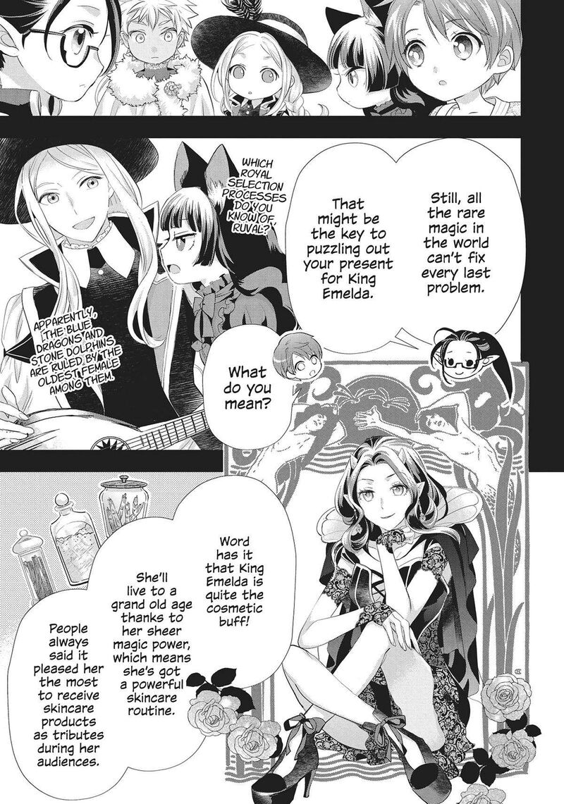Maou Heika No Osoji Gakari Chapter 30 Page 11