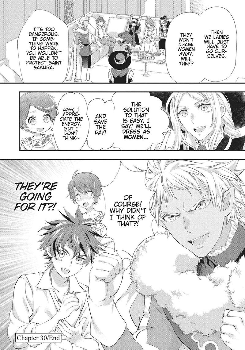 Maou Heika No Osoji Gakari Chapter 30 Page 26