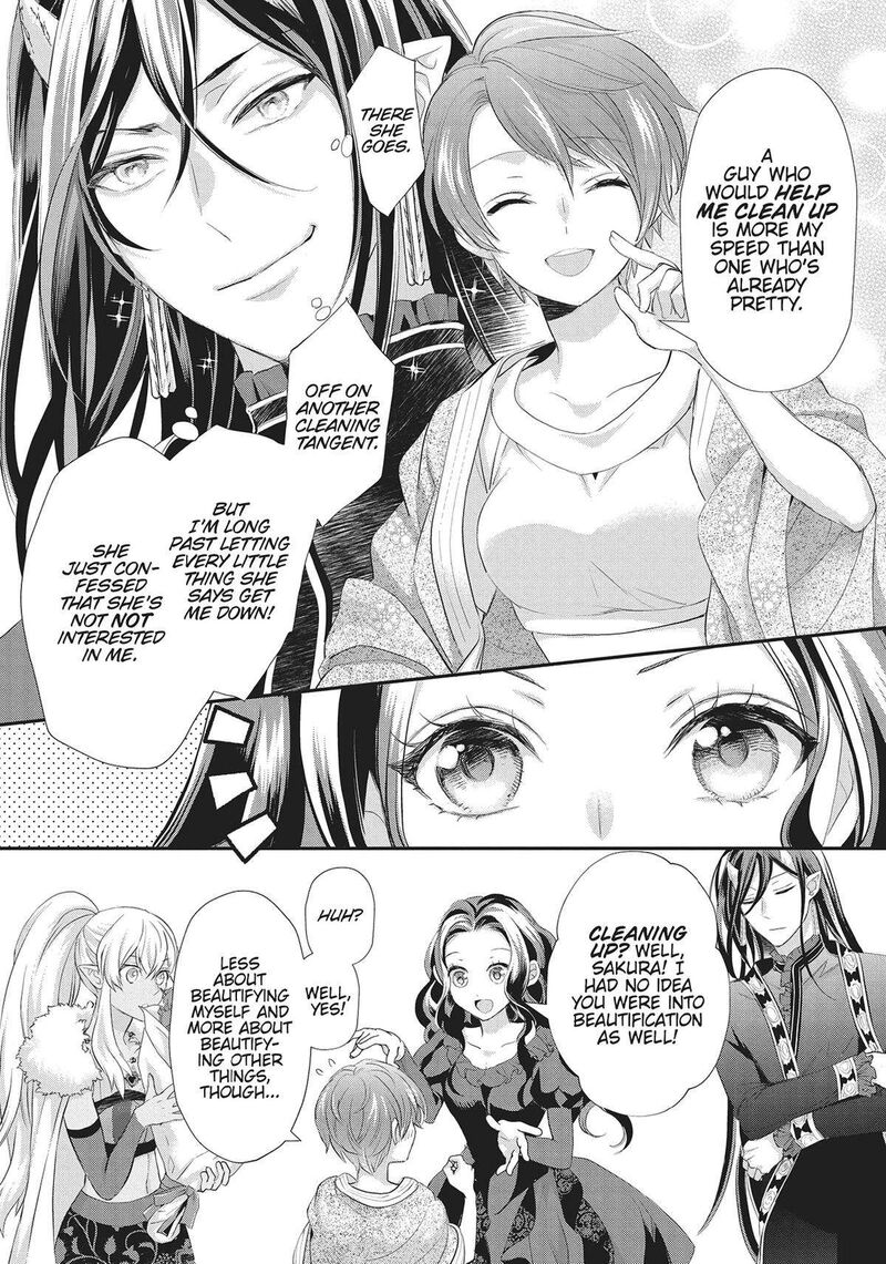 Maou Heika No Osoji Gakari Chapter 30 Page 6