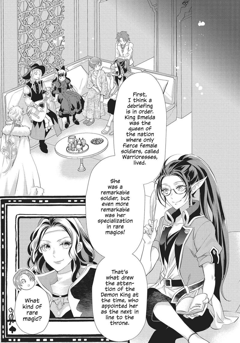 Maou Heika No Osoji Gakari Chapter 30 Page 9