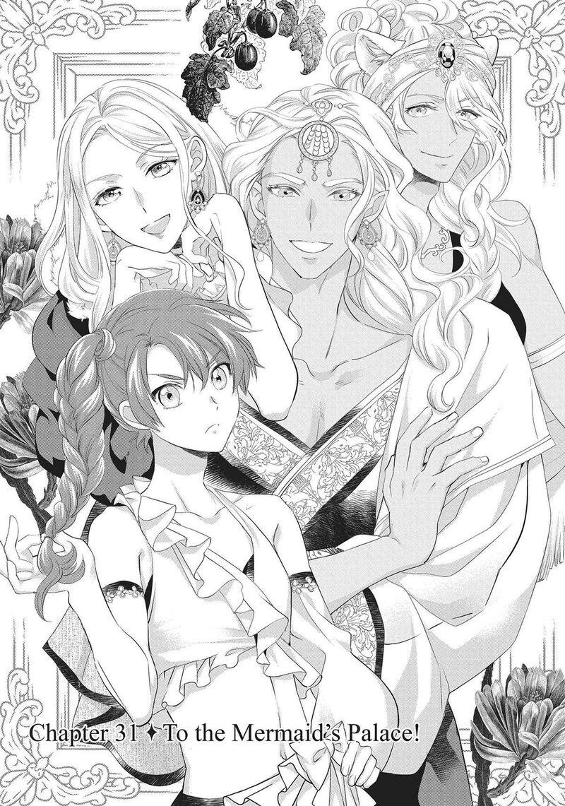 Maou Heika No Osoji Gakari Chapter 31 Page 1