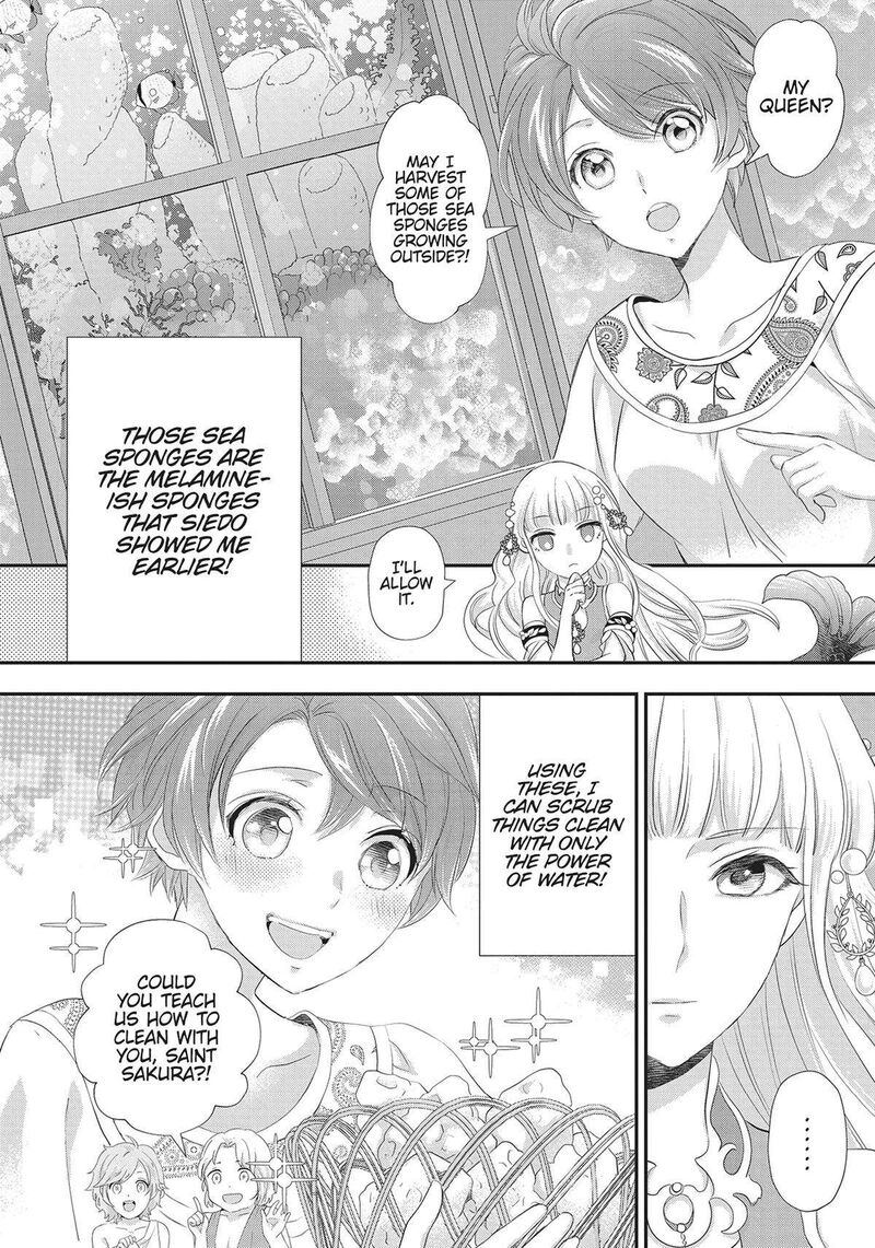 Maou Heika No Osoji Gakari Chapter 31 Page 14