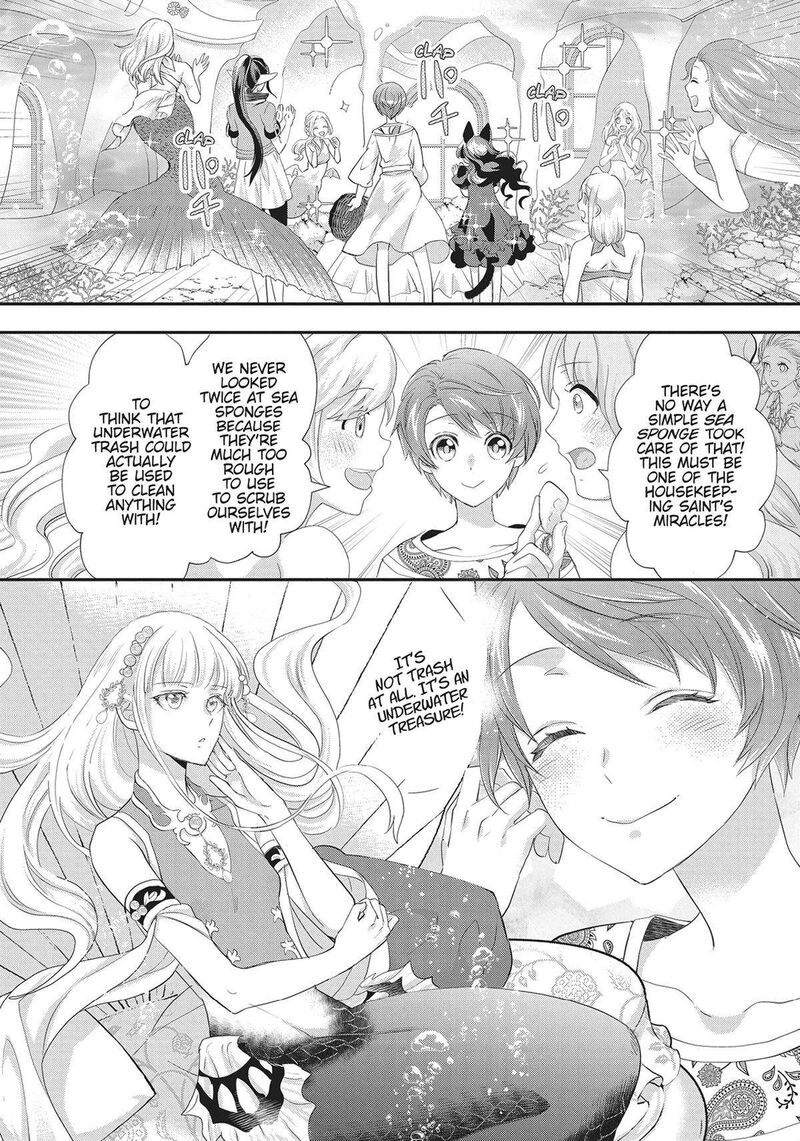Maou Heika No Osoji Gakari Chapter 31 Page 16