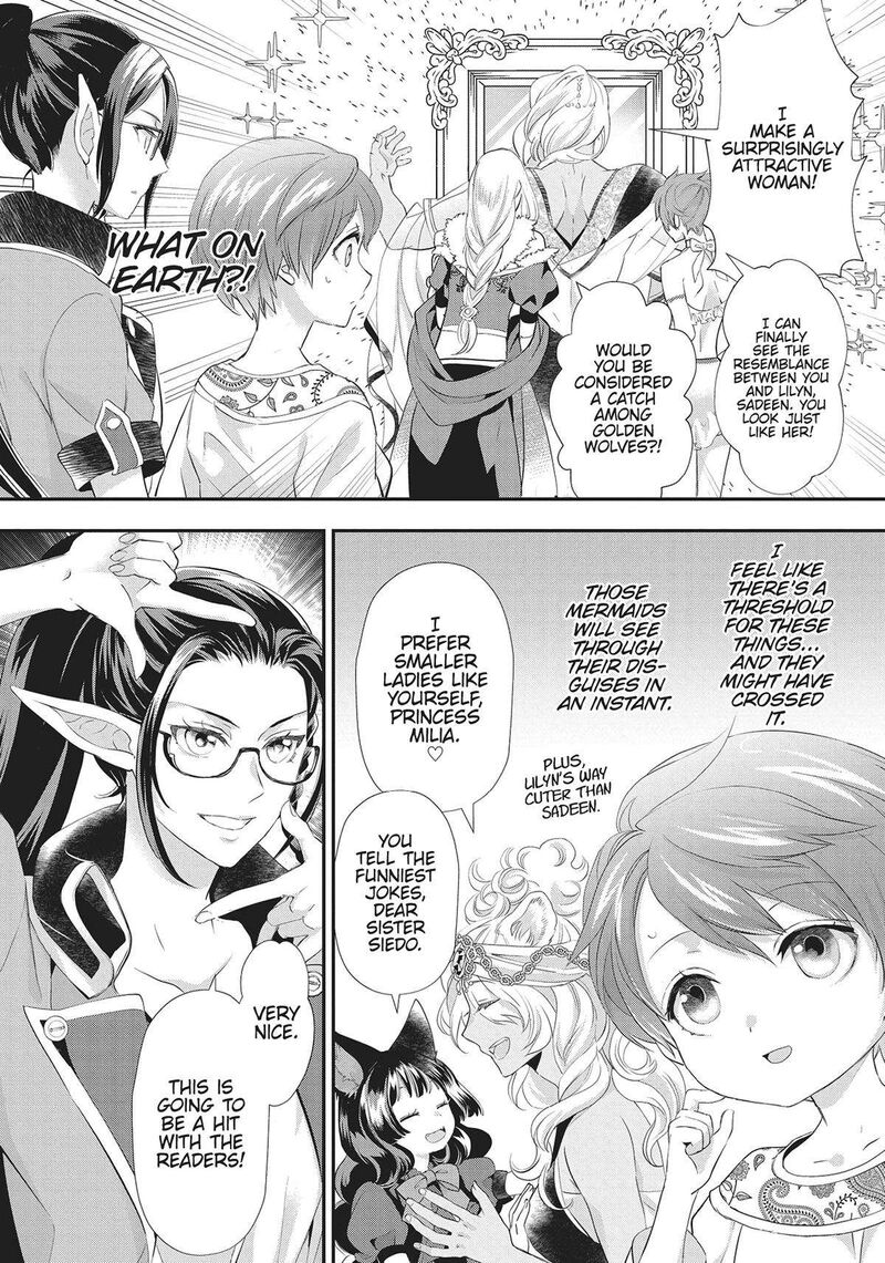 Maou Heika No Osoji Gakari Chapter 31 Page 2