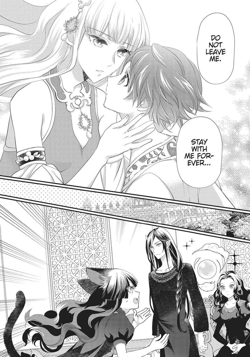 Maou Heika No Osoji Gakari Chapter 31 Page 20