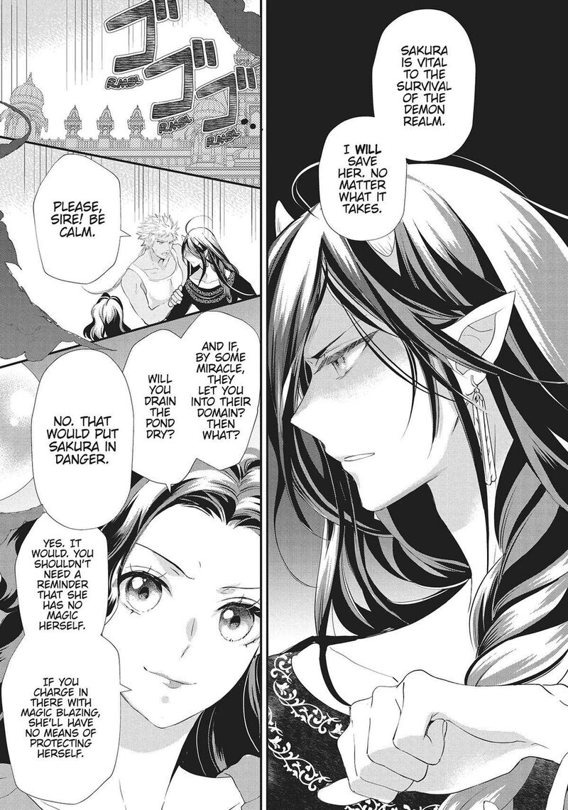 Maou Heika No Osoji Gakari Chapter 31 Page 23