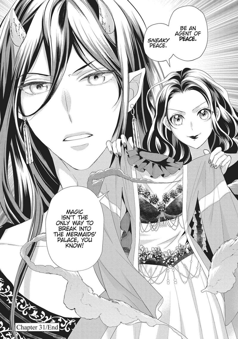 Maou Heika No Osoji Gakari Chapter 31 Page 24