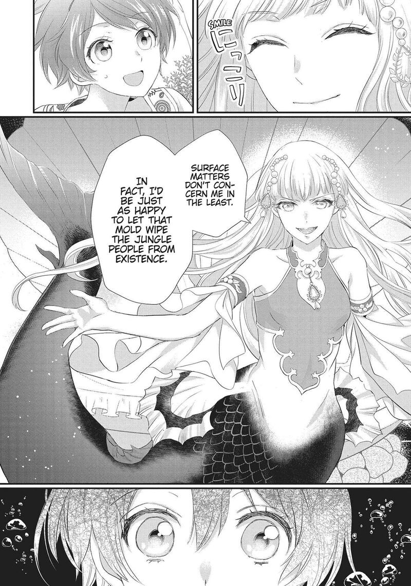 Maou Heika No Osoji Gakari Chapter 32 Page 10