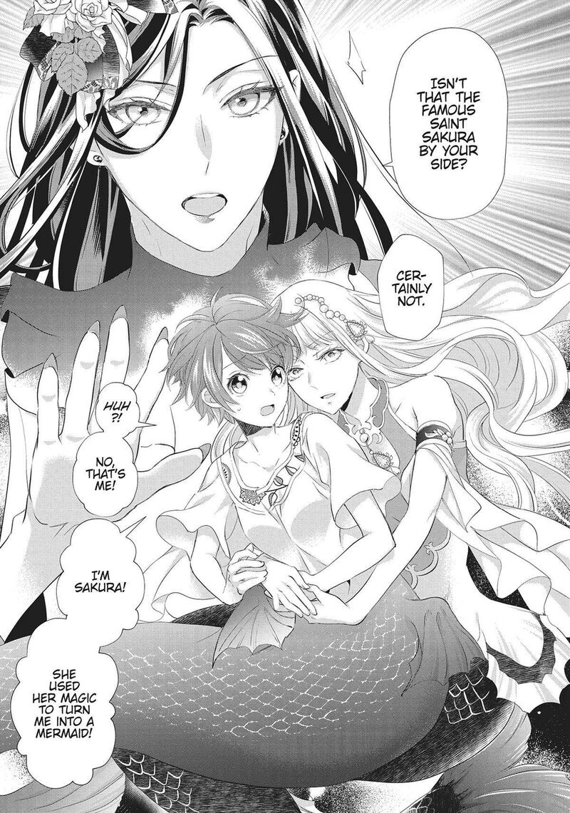 Maou Heika No Osoji Gakari Chapter 32 Page 17