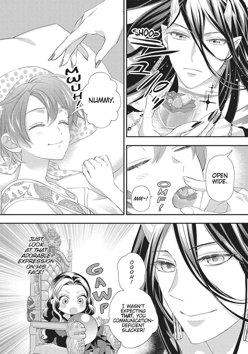 Maou Heika No Osoji Gakari Chapter 32 Page 32