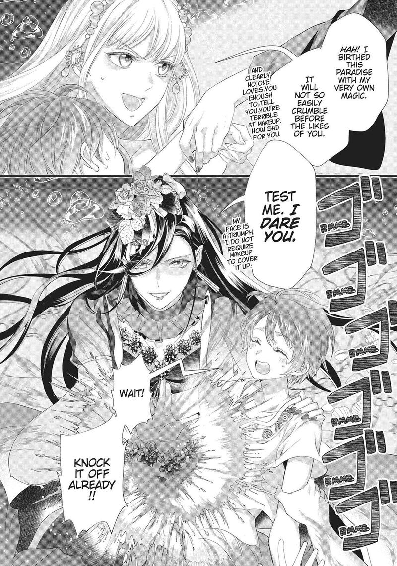 Maou Heika No Osoji Gakari Chapter 33 Page 12