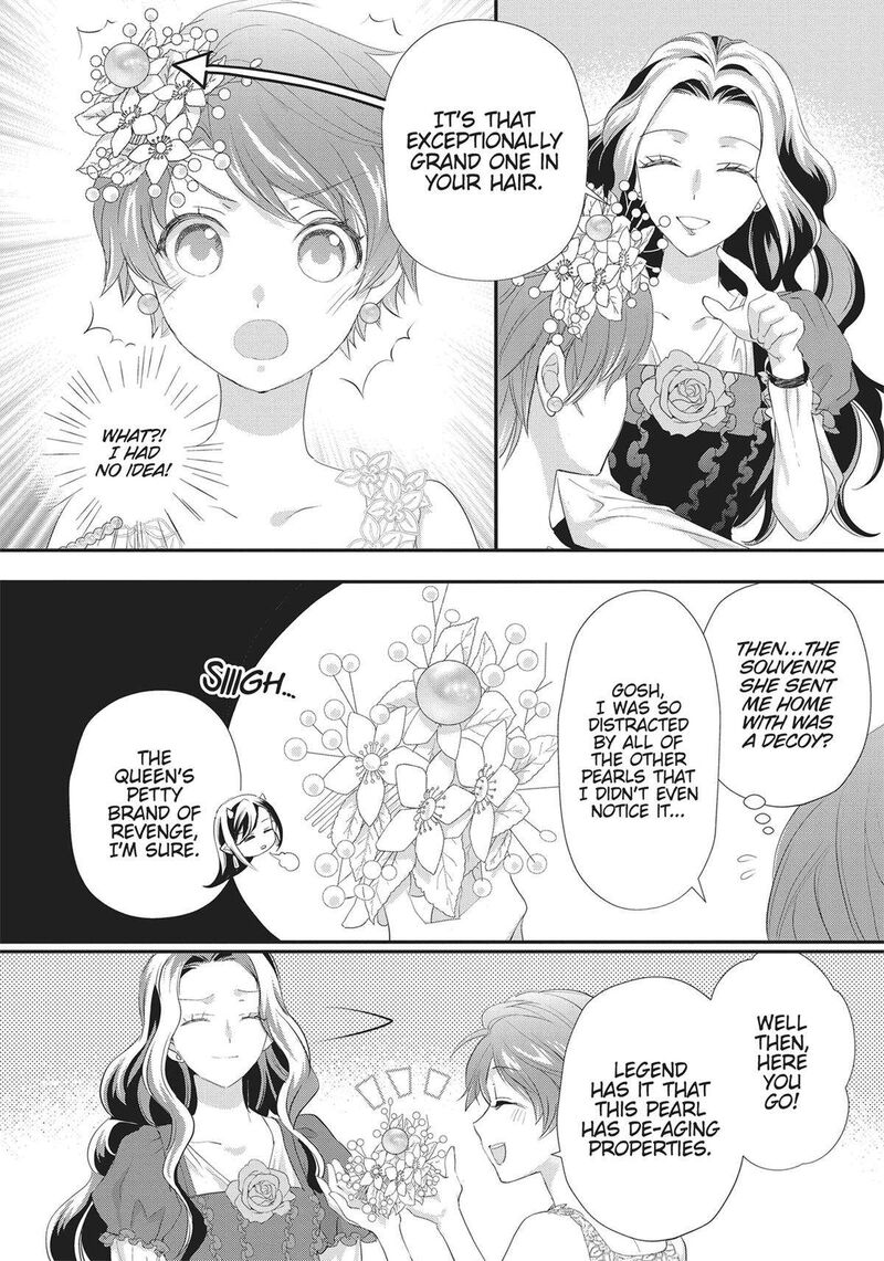 Maou Heika No Osoji Gakari Chapter 33 Page 24