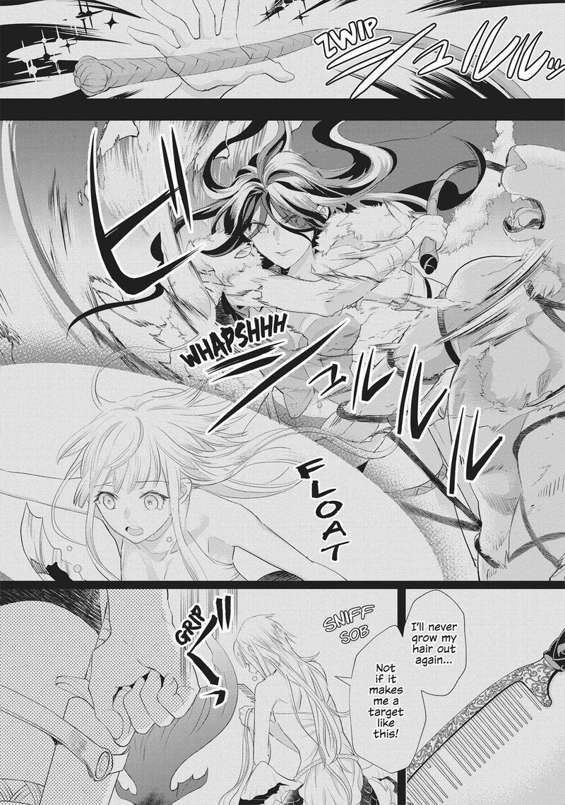Maou Heika No Osoji Gakari Chapter 33 Page 28