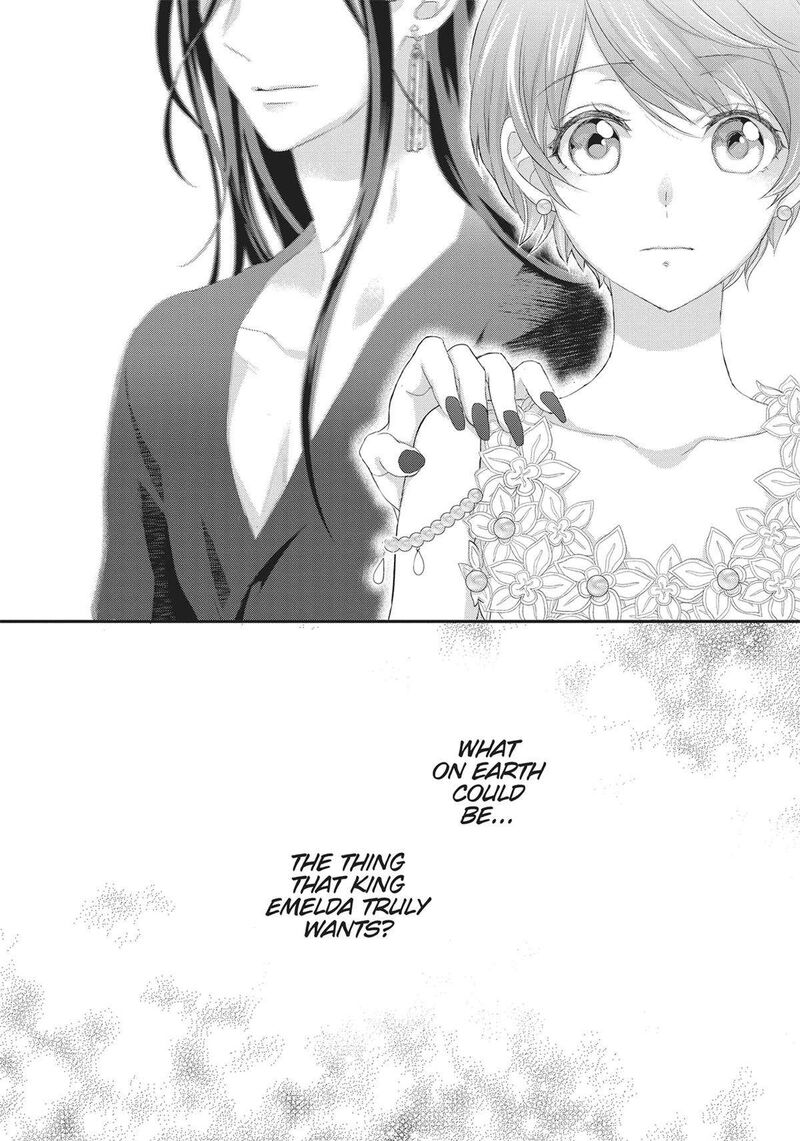 Maou Heika No Osoji Gakari Chapter 33 Page 32