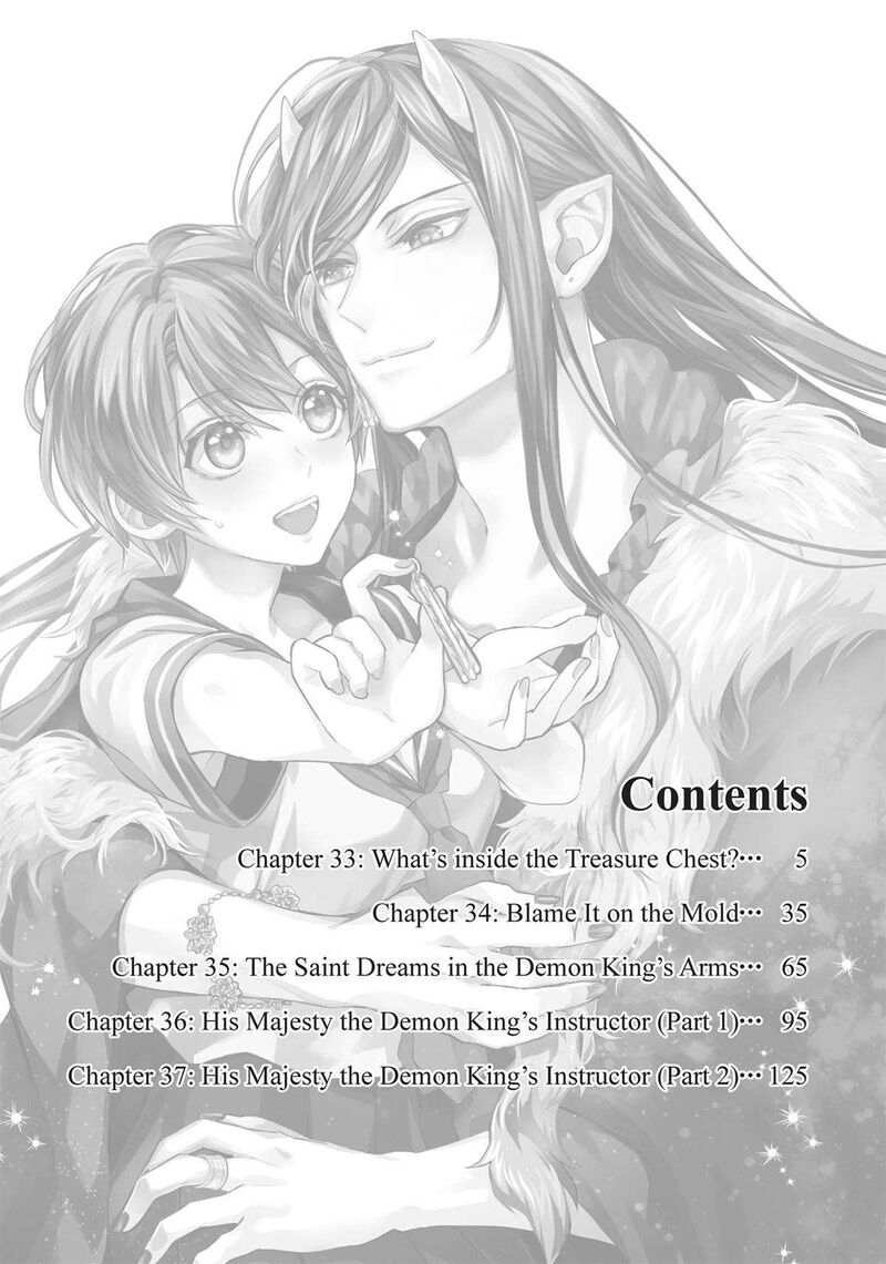 Maou Heika No Osoji Gakari Chapter 33 Page 4