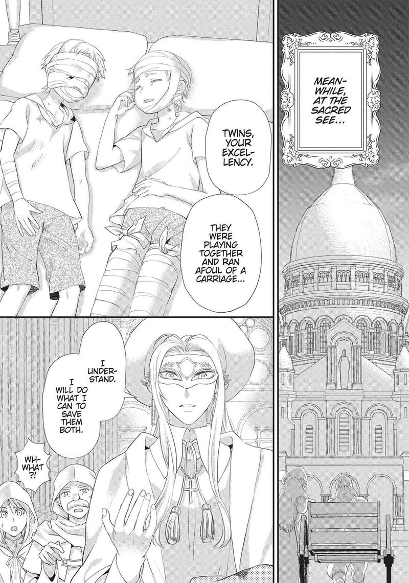 Maou Heika No Osoji Gakari Chapter 34 Page 11