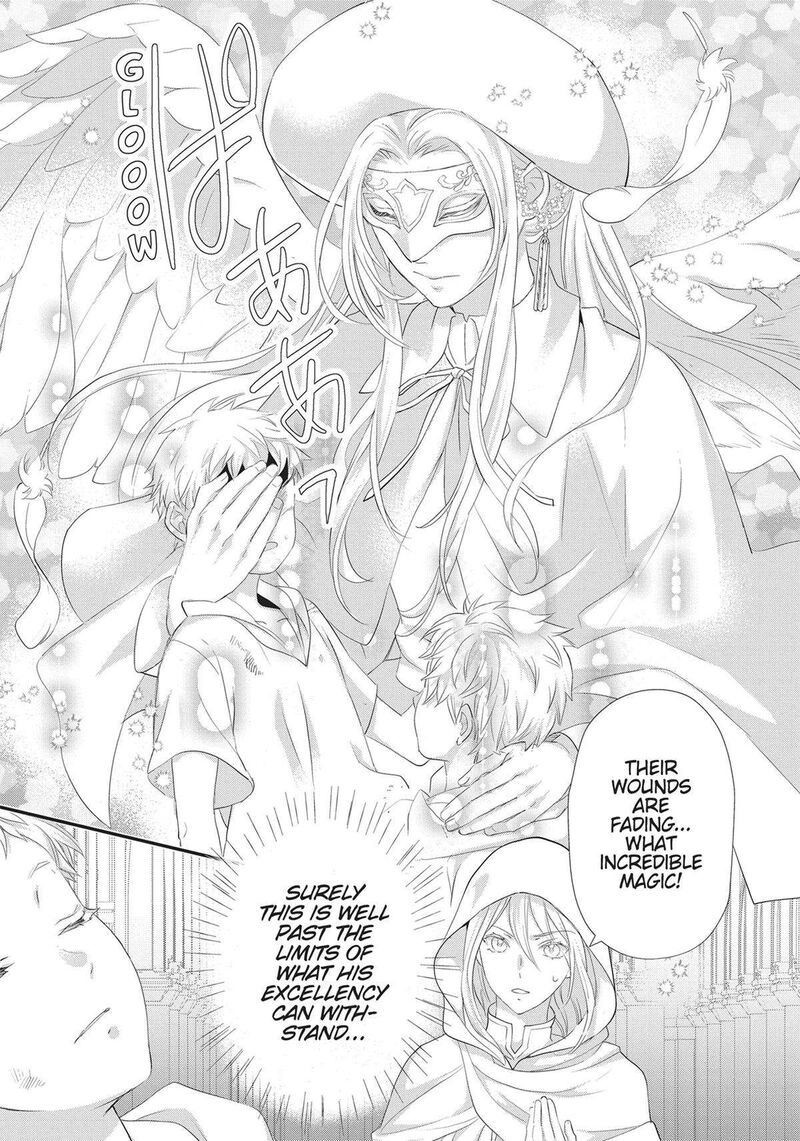 Maou Heika No Osoji Gakari Chapter 34 Page 13