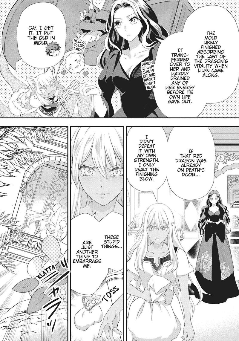 Maou Heika No Osoji Gakari Chapter 34 Page 18