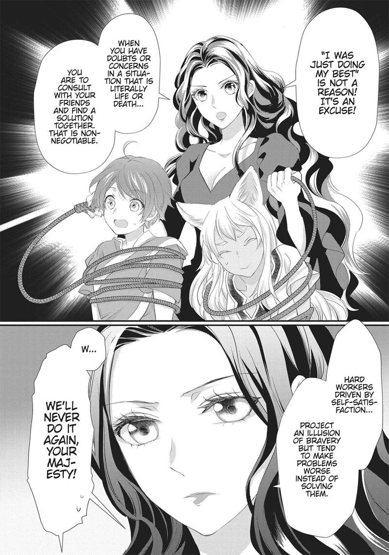 Maou Heika No Osoji Gakari Chapter 34 Page 24