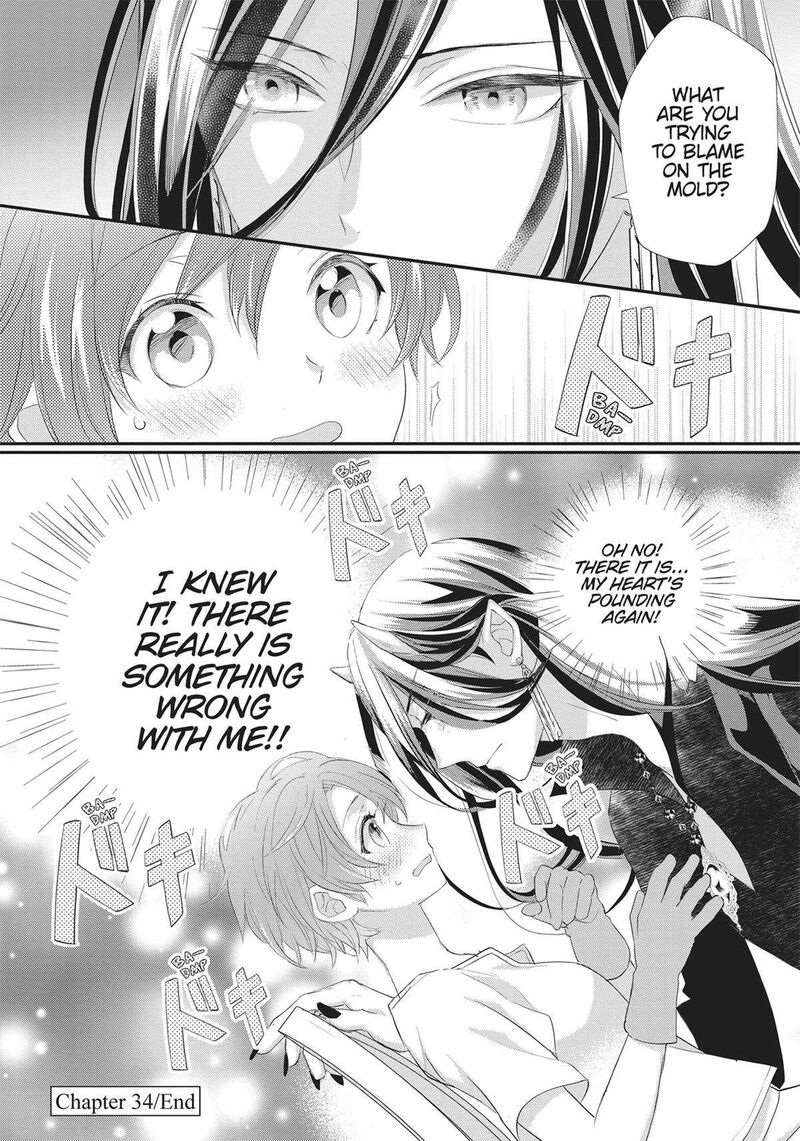 Maou Heika No Osoji Gakari Chapter 34 Page 30