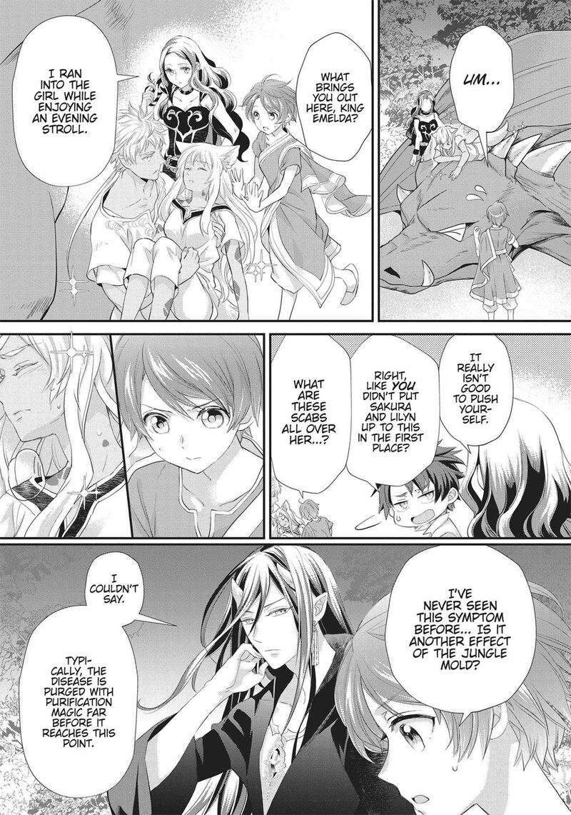 Maou Heika No Osoji Gakari Chapter 34 Page 7