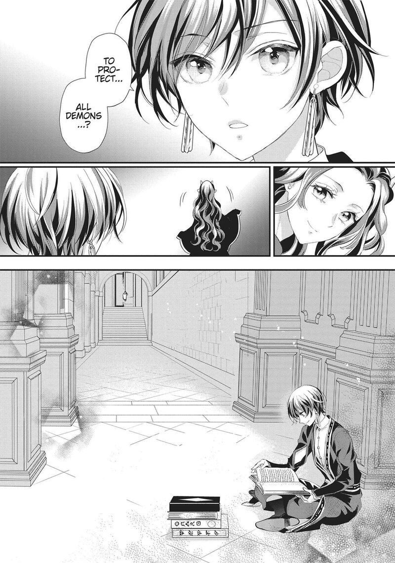 Maou Heika No Osoji Gakari Chapter 36 Page 26