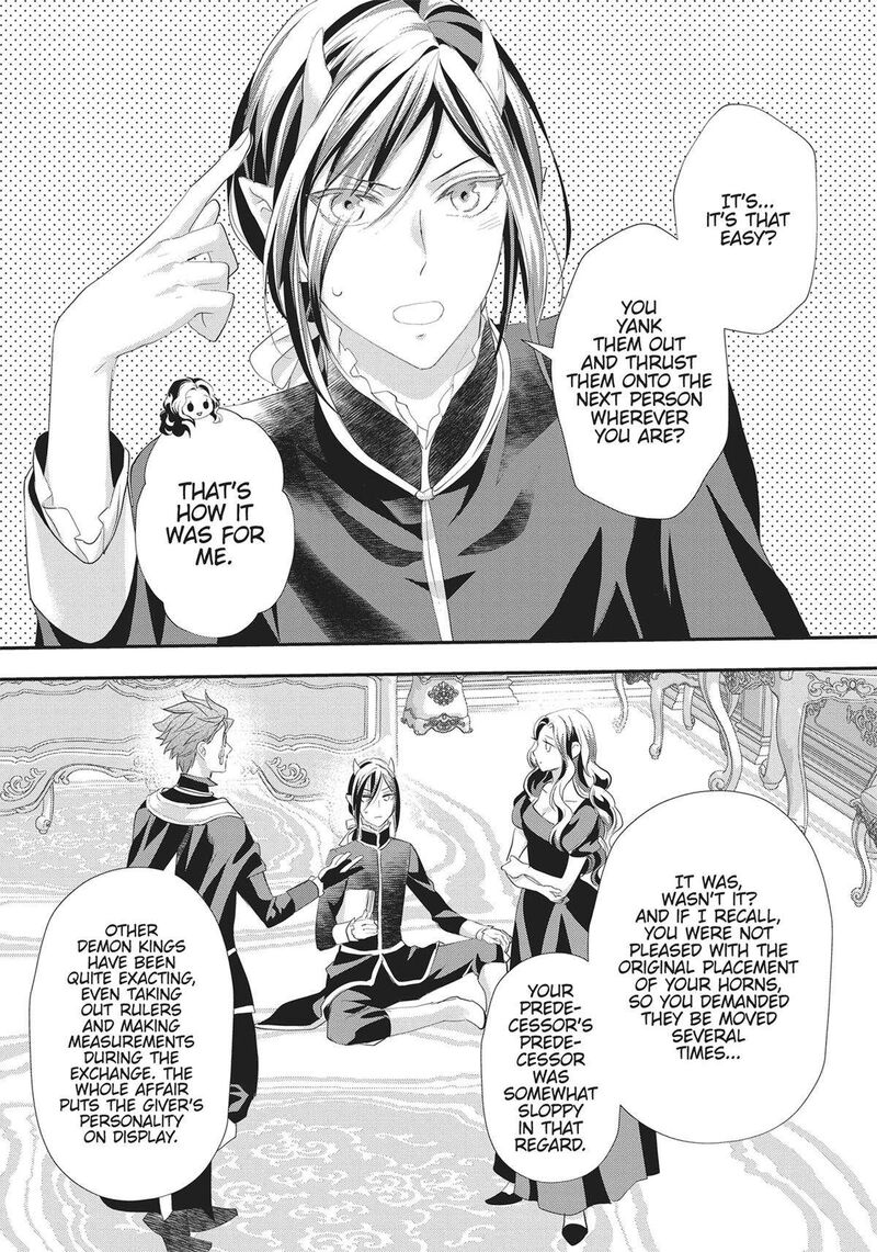 Maou Heika No Osoji Gakari Chapter 37 Page 23