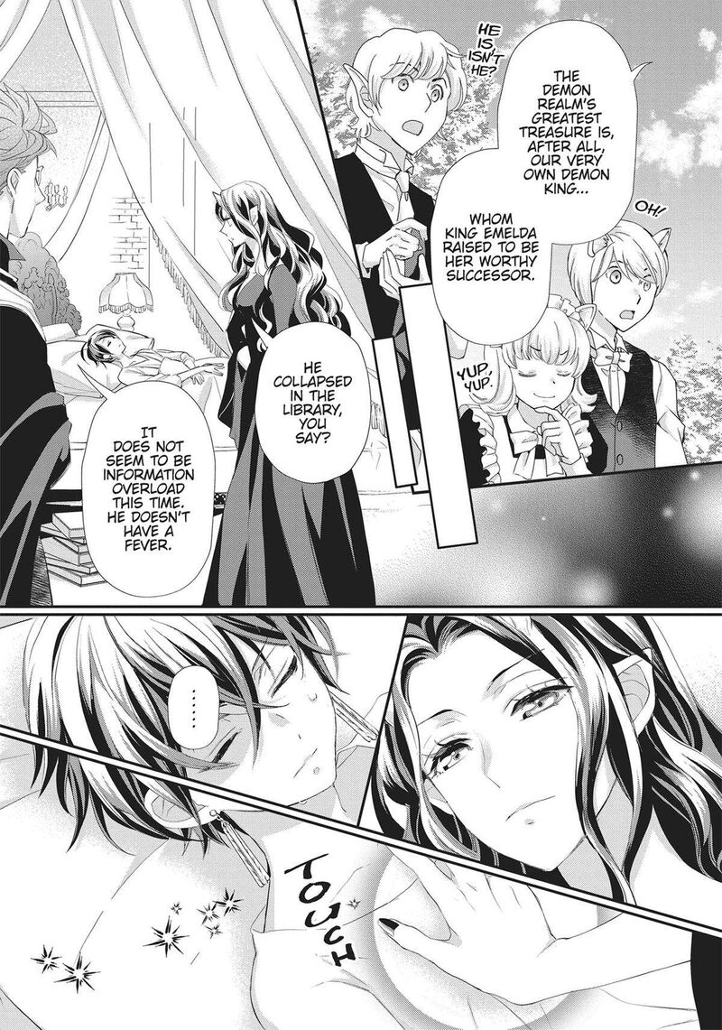 Maou Heika No Osoji Gakari Chapter 37 Page 3