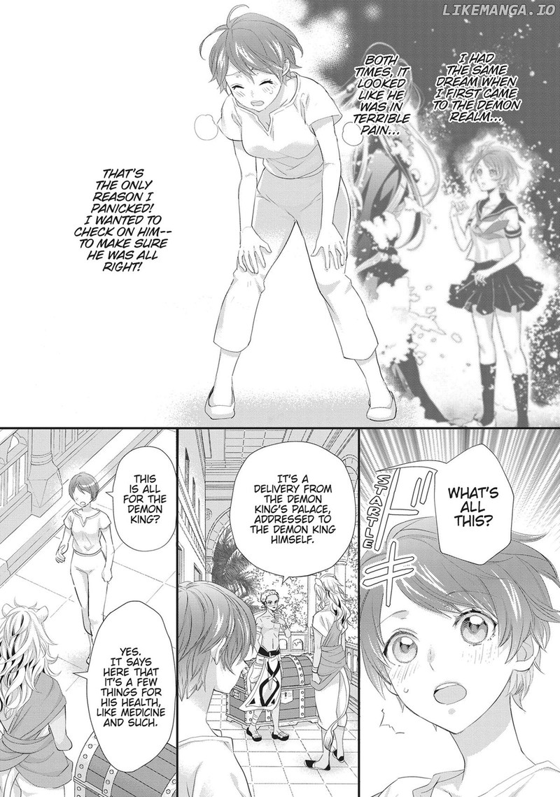 Maou Heika No Osoji Gakari Chapter 38 Page 17