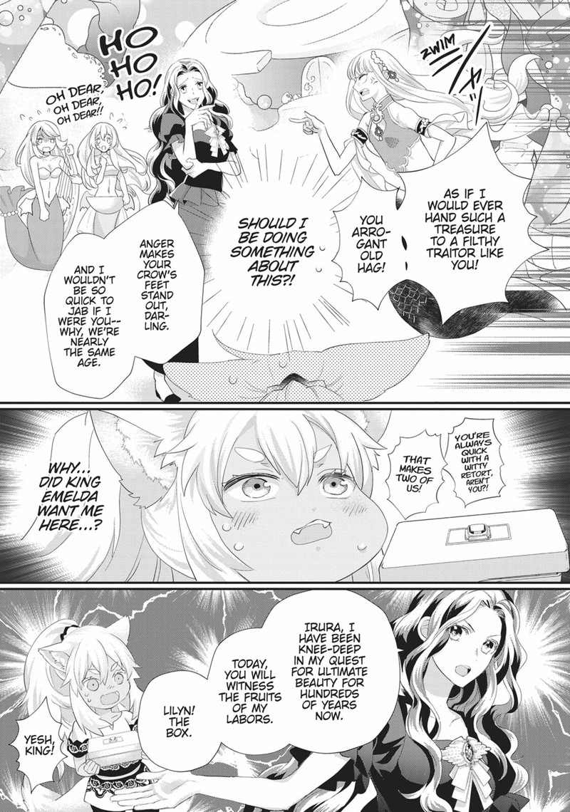 Maou Heika No Osoji Gakari Chapter 39 Page 11
